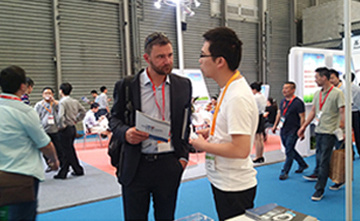 2016 International Solar Industry and Photovoltaic Engineering (Shanghai) Exhibition and Forum