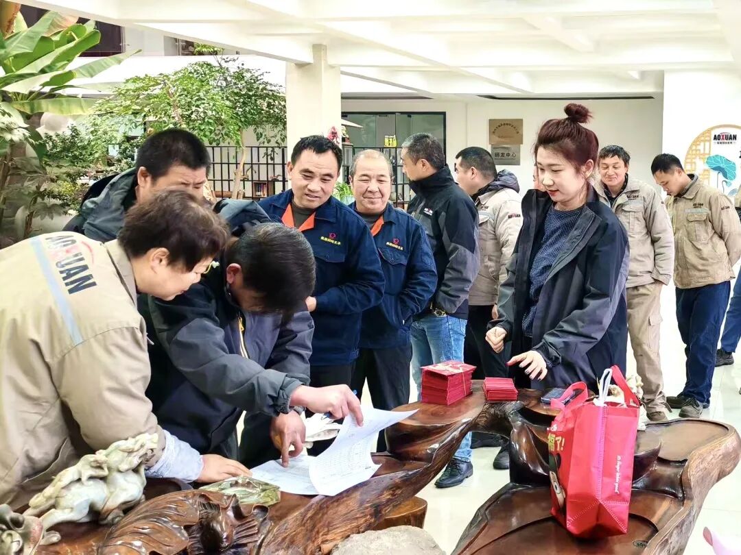 Changzhou Aoxuan Heavy Duty Bearing Co., Ltd. Wishing You A Prosperous Start To Work in 2026 !